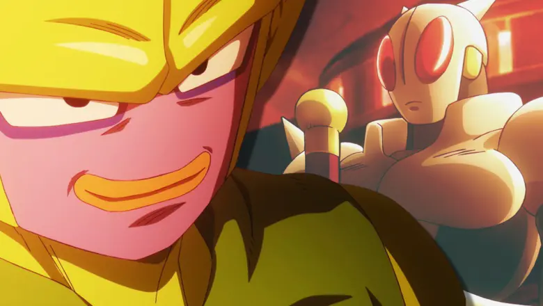 majin kuu daima (1)