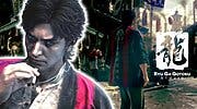 Imagen de Project Century es lo nuevo de los creadores de Yakuza; ya hay primer tráiler y luce espectacular