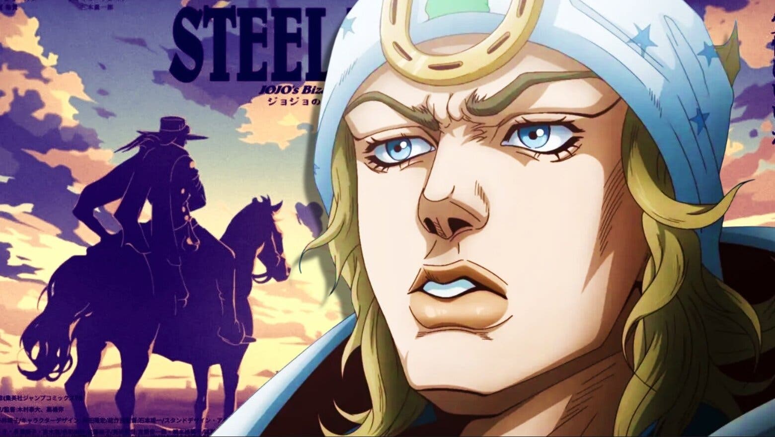 steel ball run anime filtracion (1)