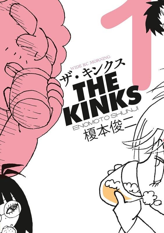 The Kinks, de Shunji Enomoto