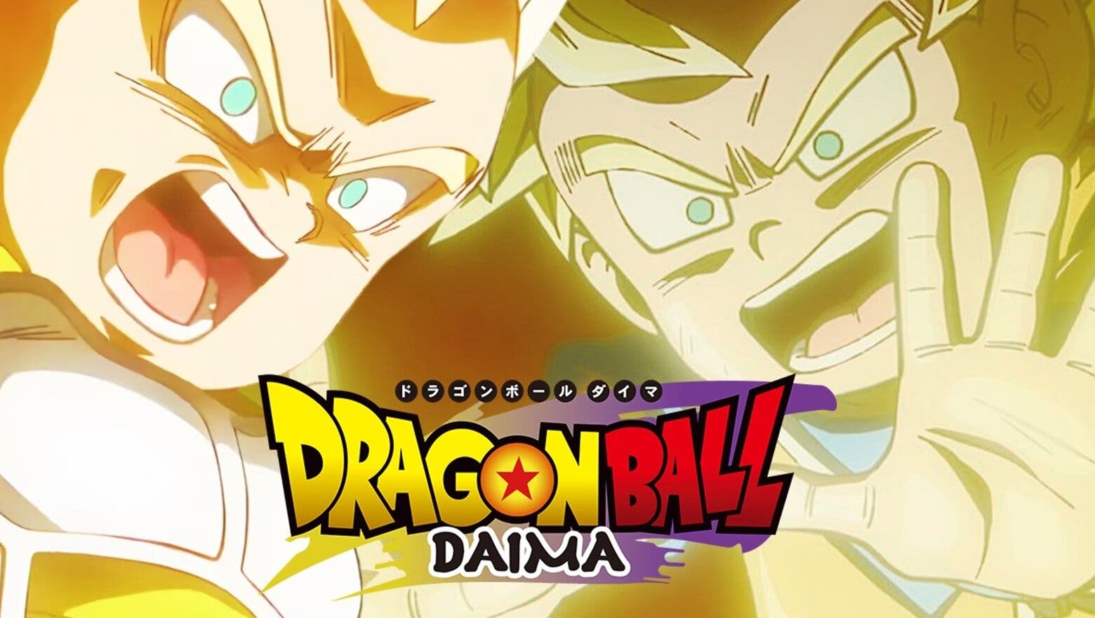 dragon ball daima episodio 15 analisis (1)