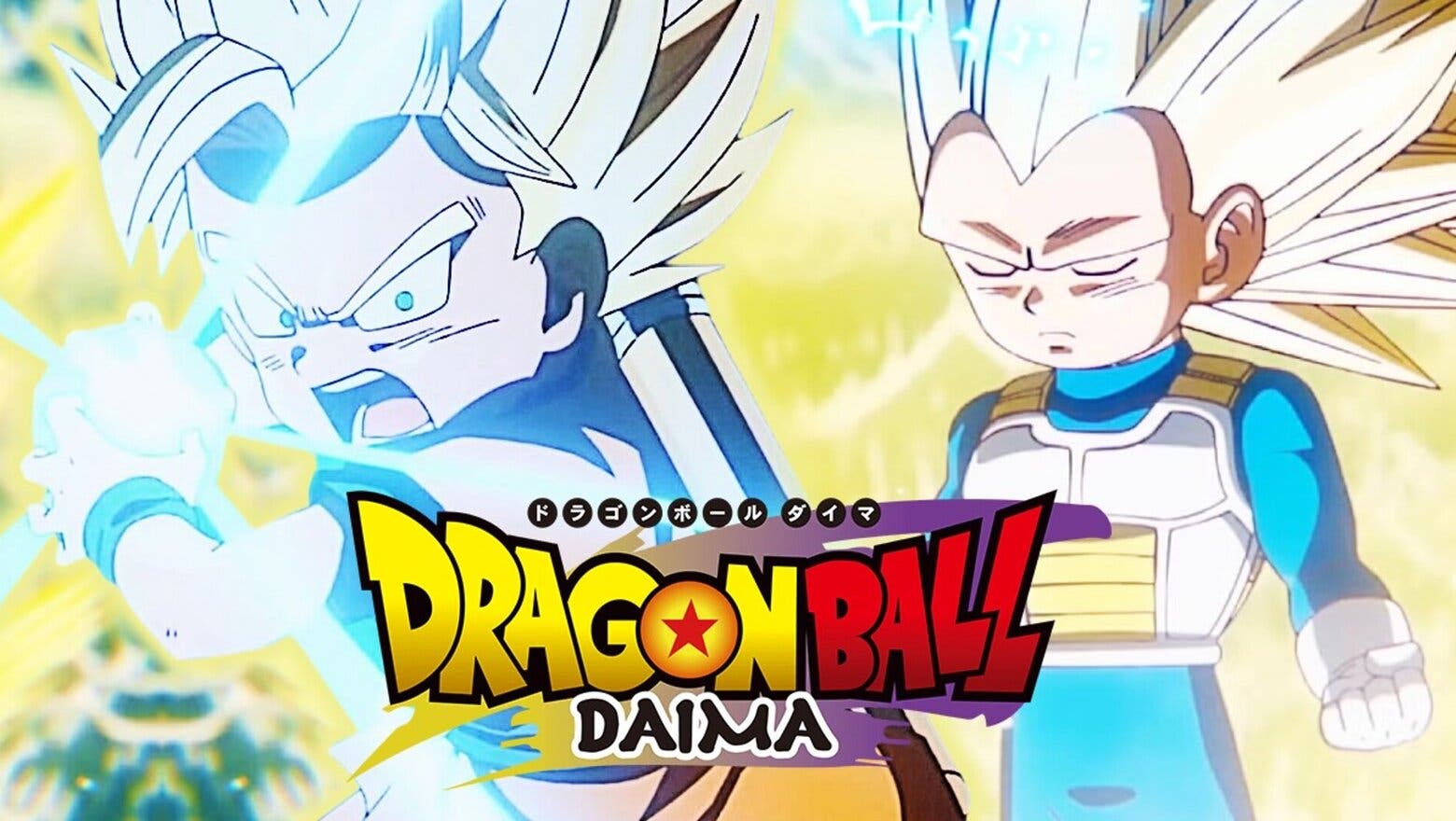 dragon ball daima temporada 2 (1)