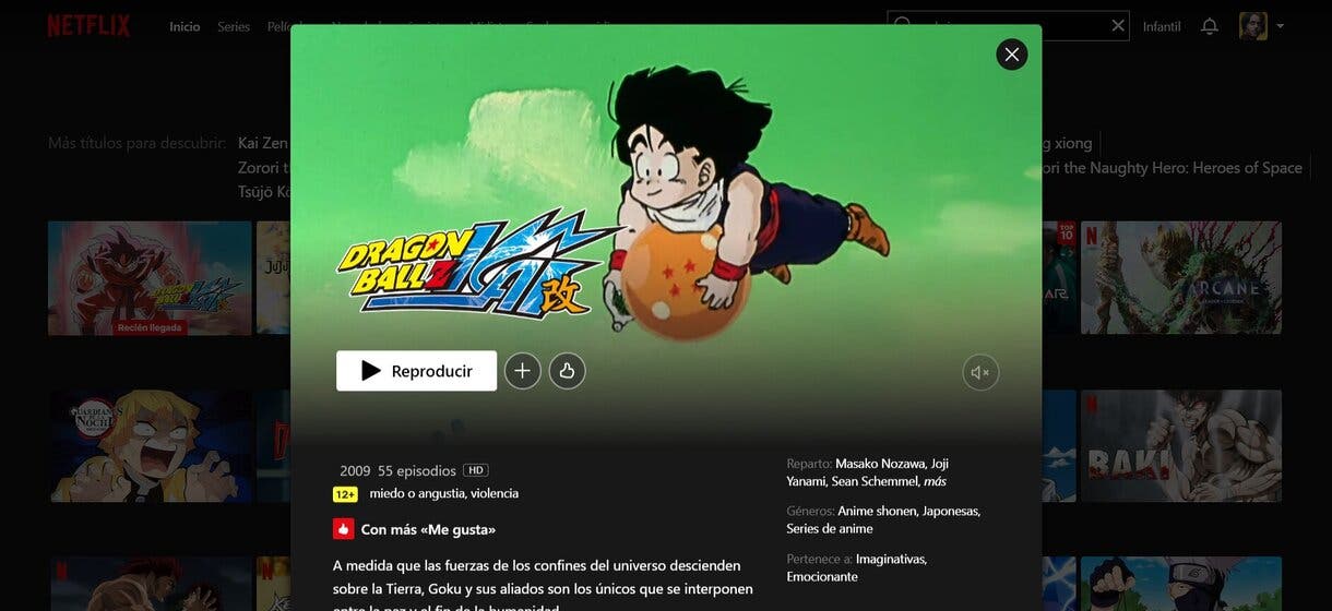 z kai netflix