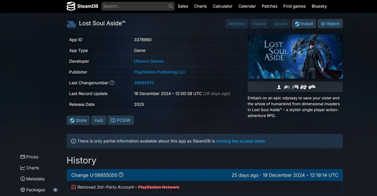 Lost Soul Aside