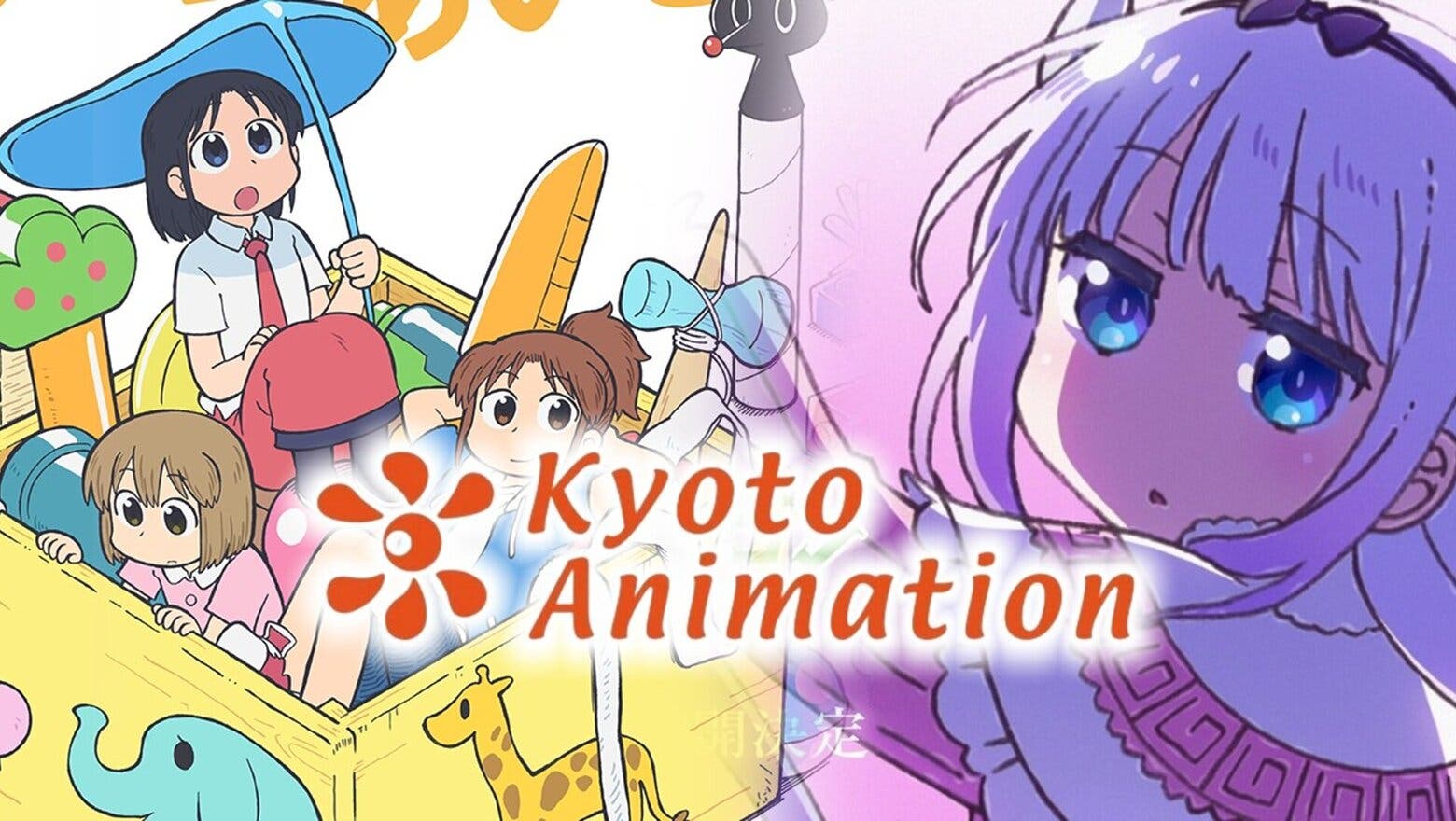 kyoto animation 2025 (1)