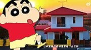 Imagen de Casi 400 mil euros para crear la casa de Shin-Chan en la vida real: así es el increíble proyecto de un hombre