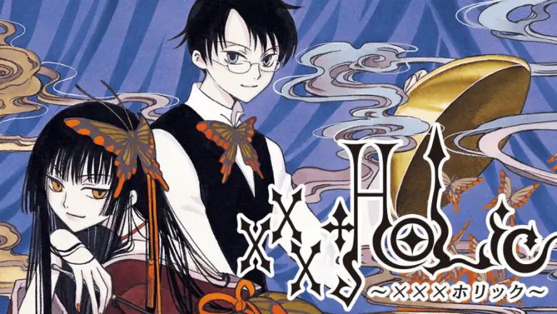 xxxHOLiC
