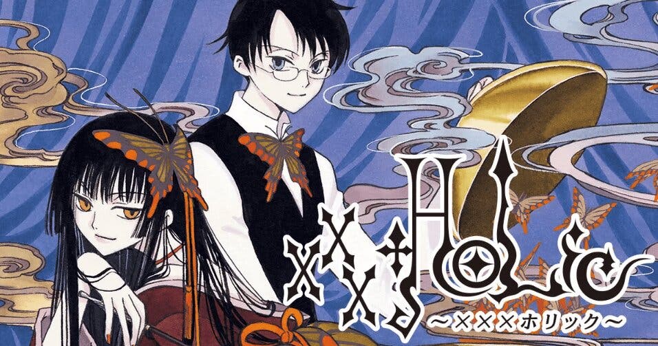 xxxHOLiC