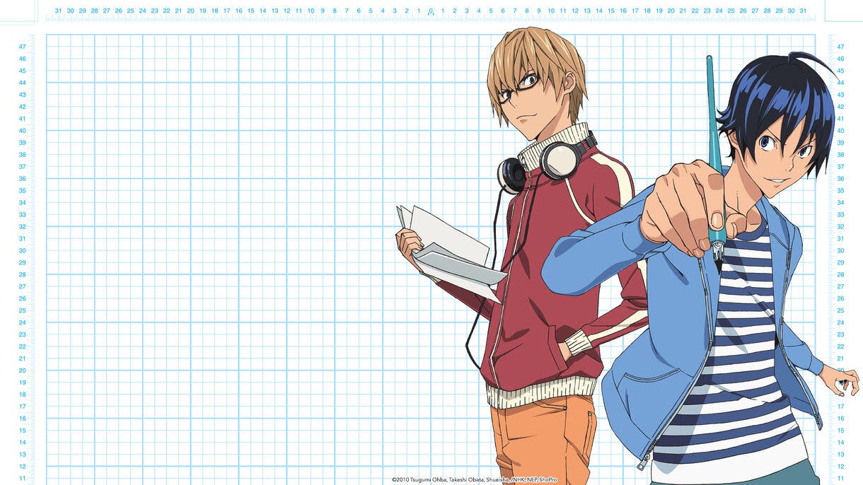 bakuman