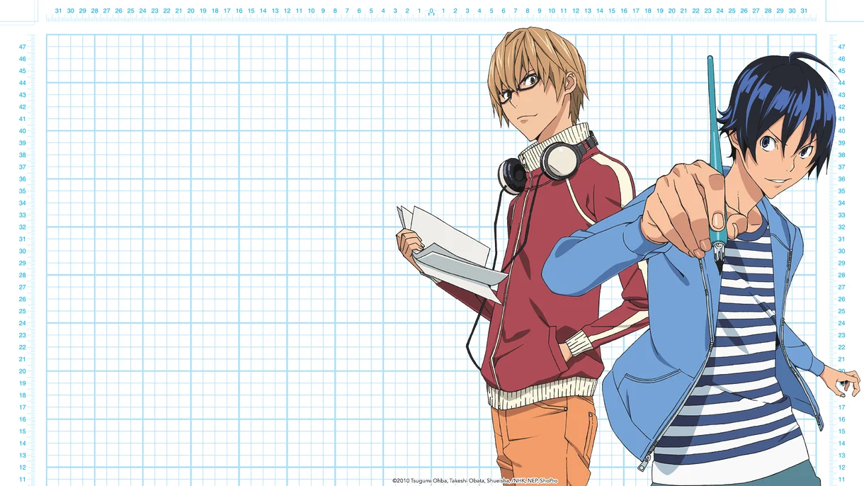 bakuman