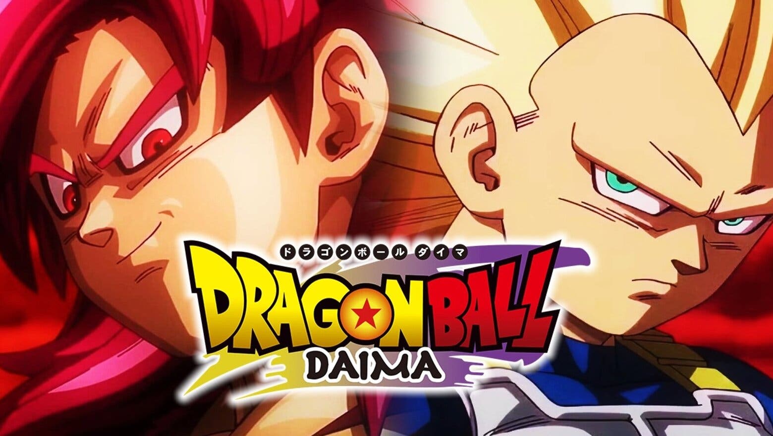 daima goku episodio 20 disponible (1)