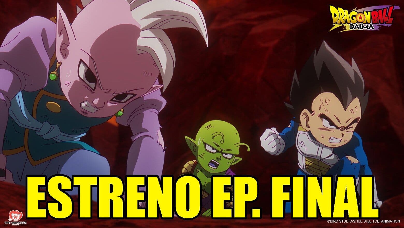 Dragon Ball Daima horario