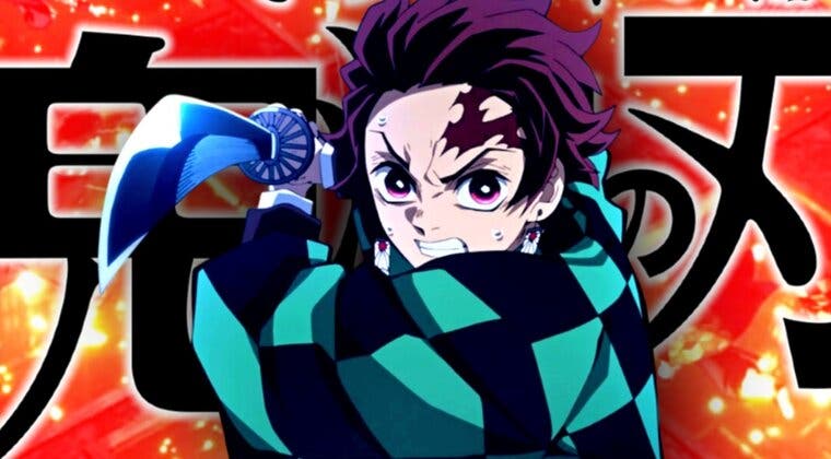 Imagen de Kimetsu no Yaiba: Confirman cuándo se anuncia la fecha de estreno para la película del Castillo Infinito