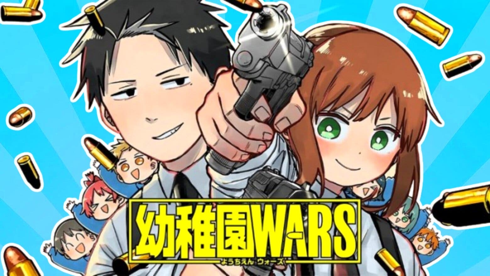 Imagen de Kindergarten Wars.