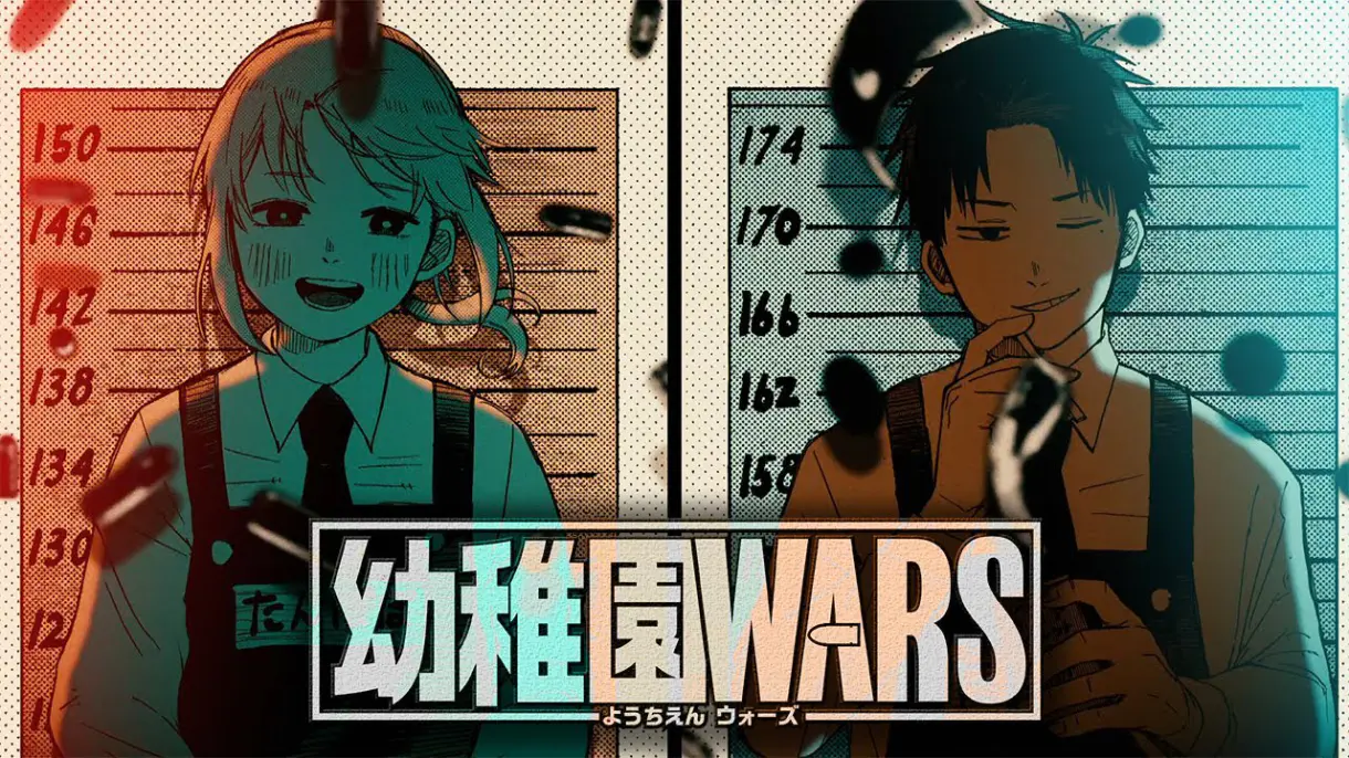 Rita y Doug, personajes principales de Kindergarten Wars.