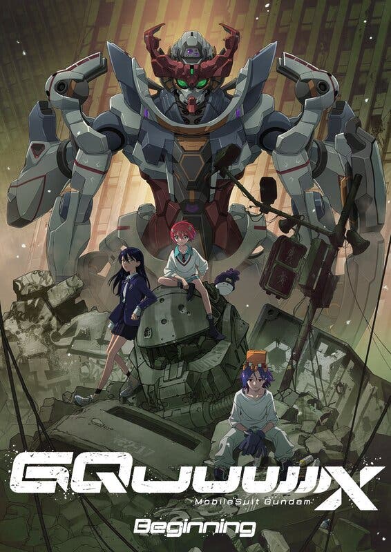 Mobile Suit Gundam GQuuuuuuX - Beginning- cartel