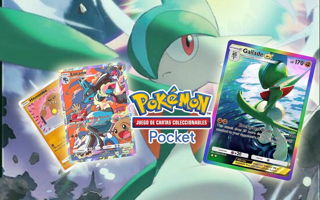 Gallade EX