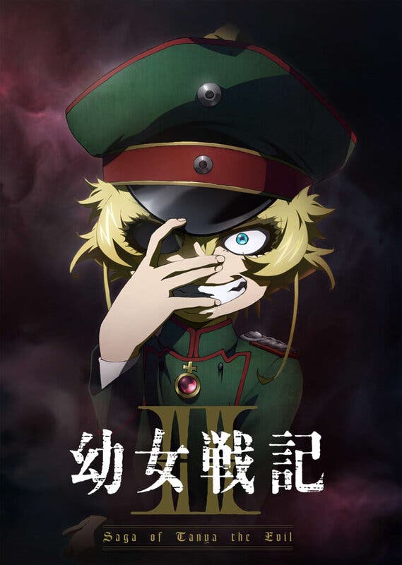 Saga of Tanya The Evil