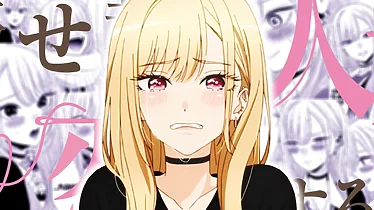 Imagen de Sono Bisque Doll anuncia su final: el manga fecha su último capítulo