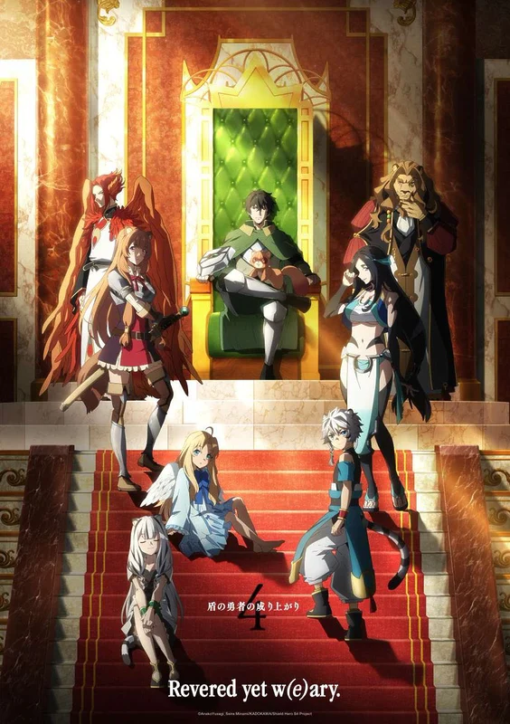 The Rising of the Shield Hero