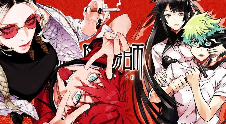 Imagen de Estos son los 10 mangas que podrían anunciar su anime en 2025: de Nue's Exorcist a Gokurakugai