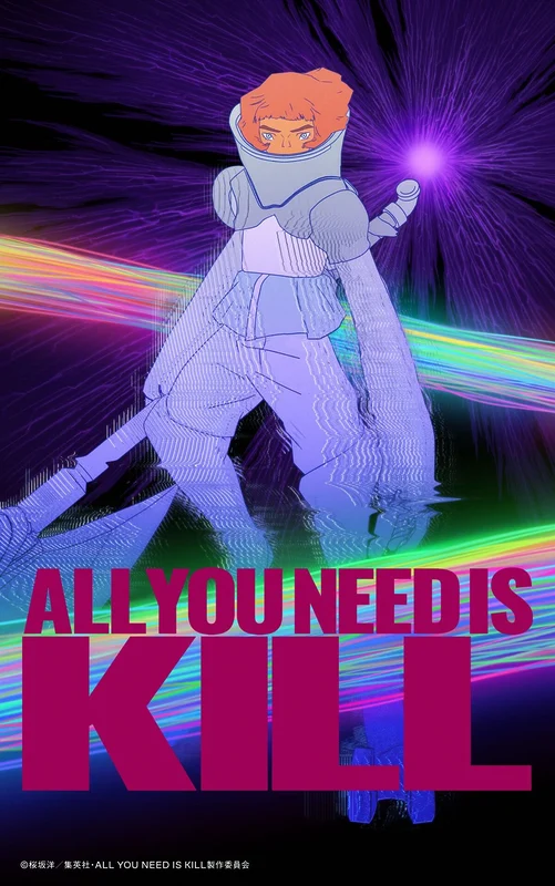 all you need is kill cartel