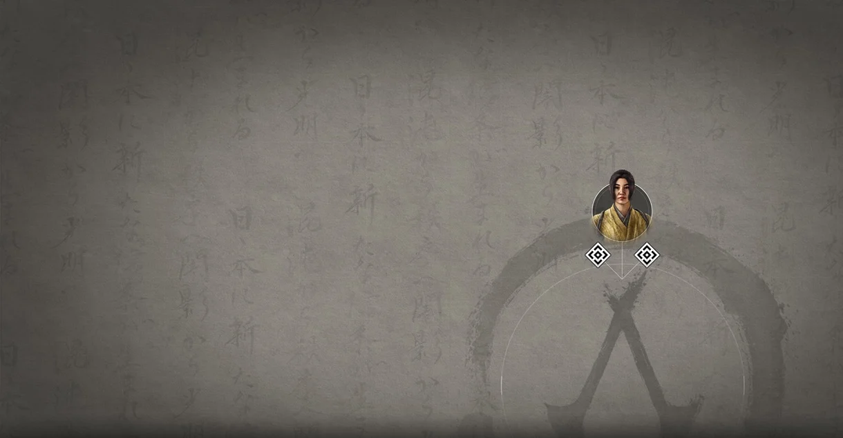 Análisis Assassin's Creed Shadows