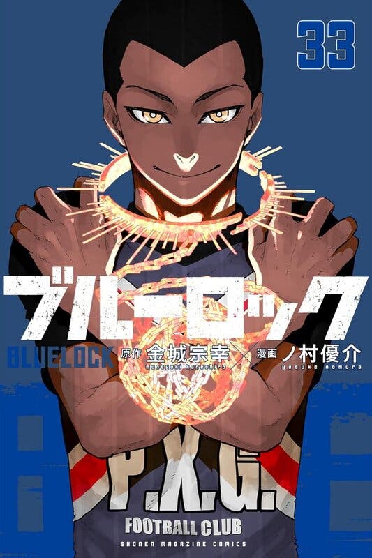 Portada 33 del manga de Blue Lock