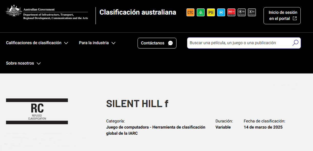Silent Hill F no saldrá a la venta en Australia