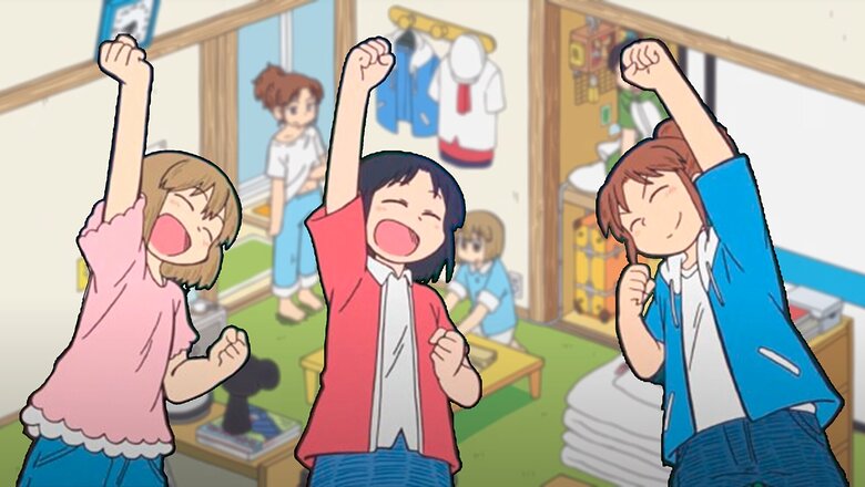 City the Animation fecha de estreno y trailer