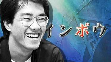 Imagen de Dragon Ball Daima: Se revela el mensaje oculto del anime; ¿qué eran las letras rojas?