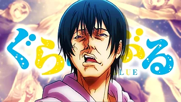Imagen de Grand Blue: Fecha de estreno de la temporada 2 del anime