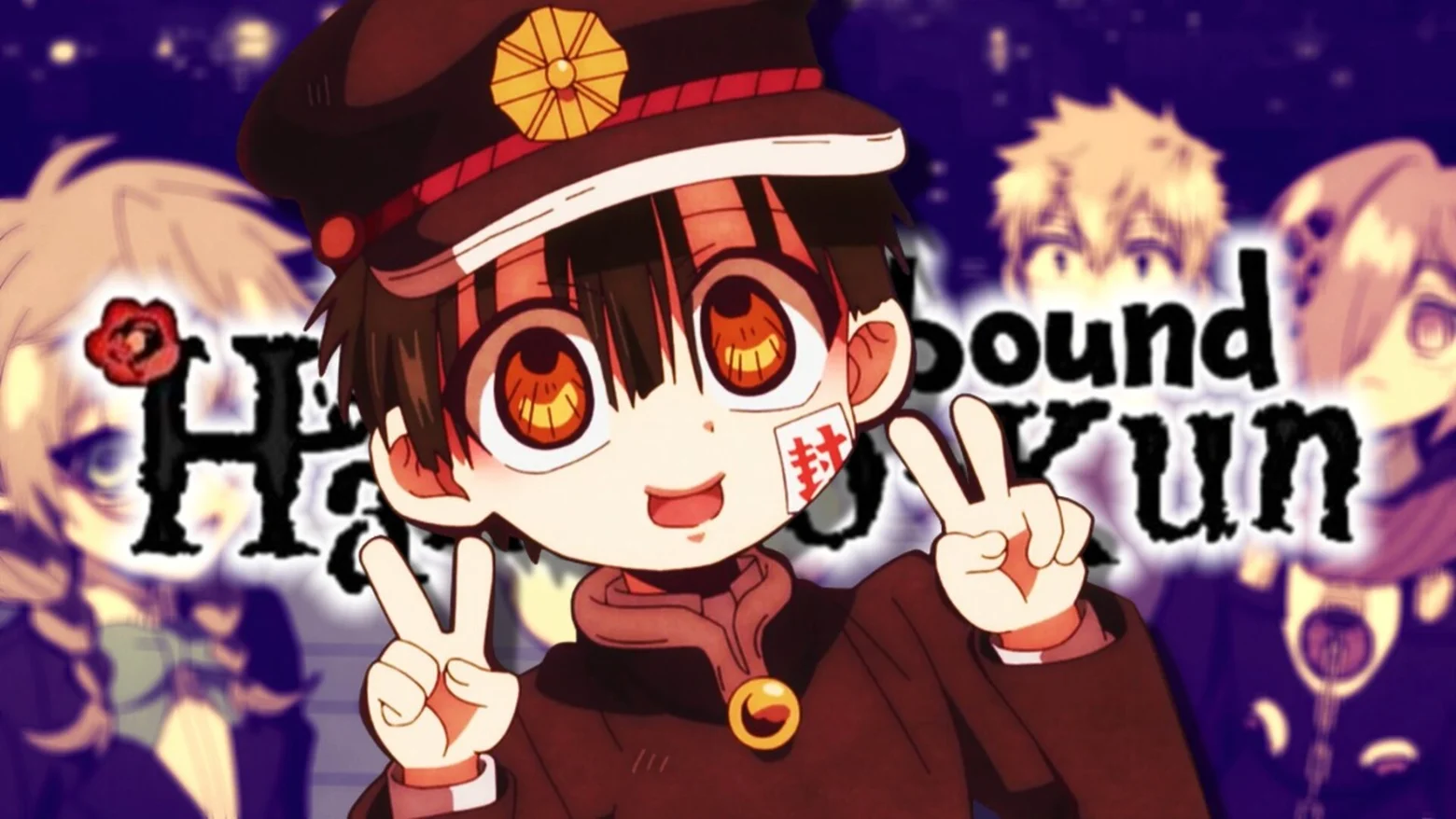 hanako kun parte 2 temporada 2 (1)