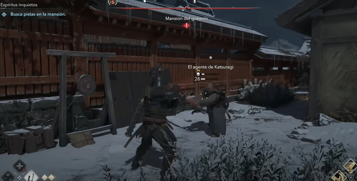 Assassin's Creed Shadows