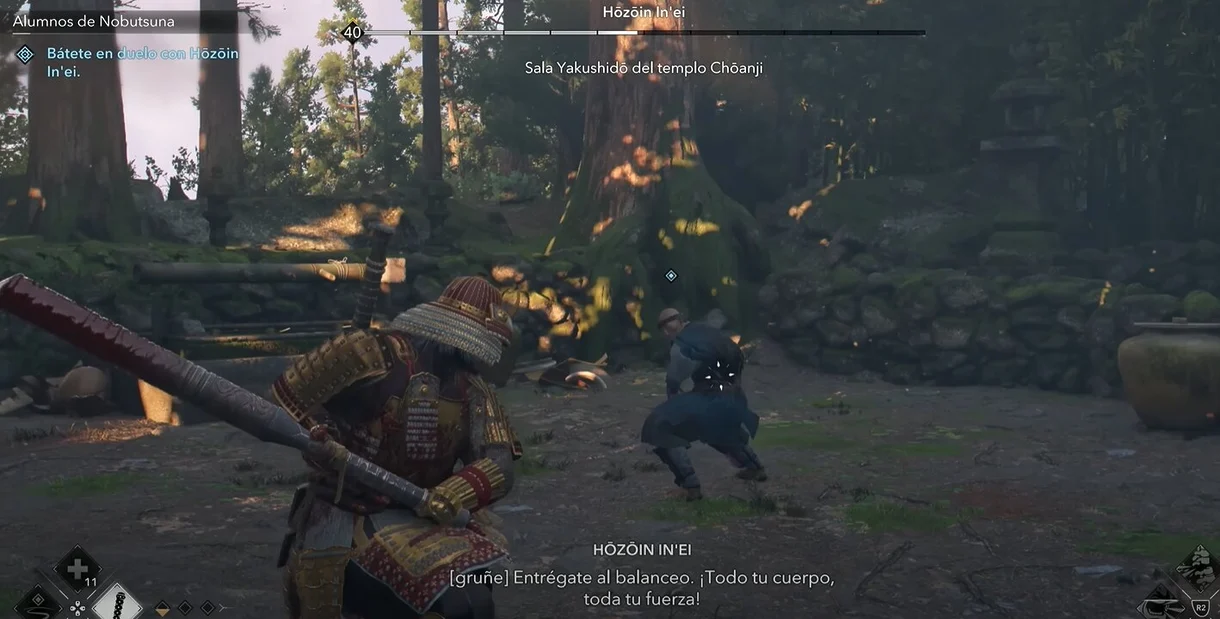 Assassin's Creed Shadows