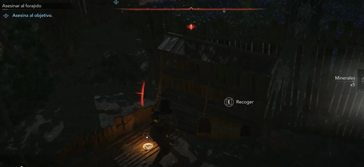 Assassin's Creed Shadows