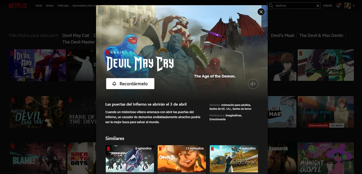 Devil May Cry
