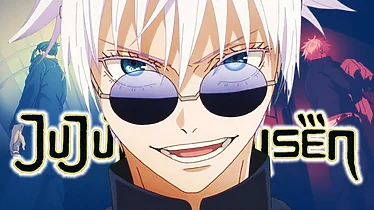 Imagen de Jujutsu Kaisen: Tráiler oficial de la nueva película del anime 'Hidden Inventory/Premature Death'