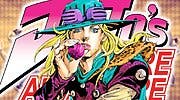 Imagen de El próximo anime de Jojo's Bizarre Adventure podría anunciarse pronto: Steel Ball Run se acerca