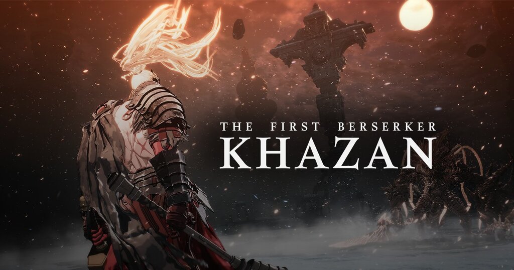 Khazam