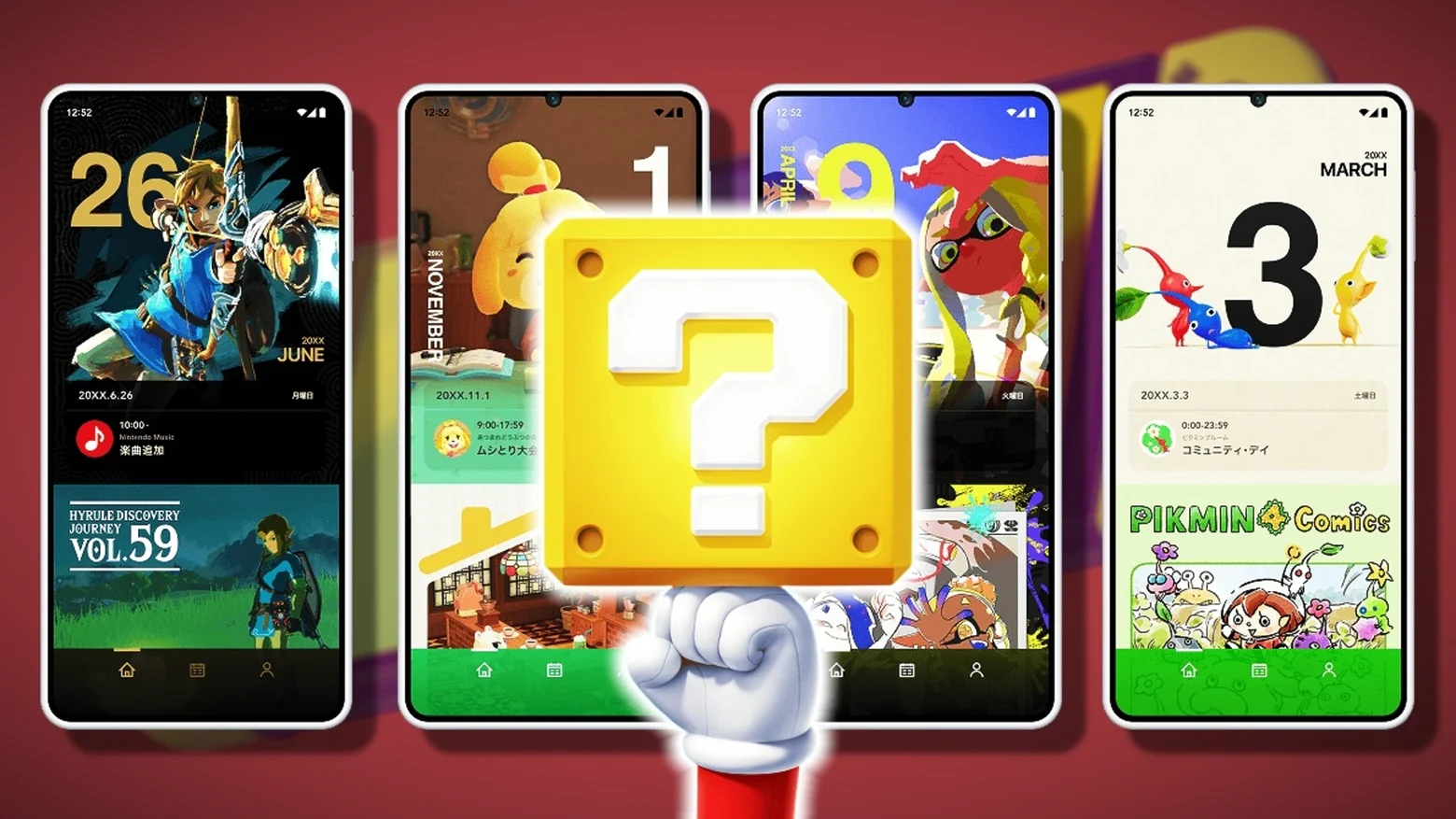 nintendo today (1)