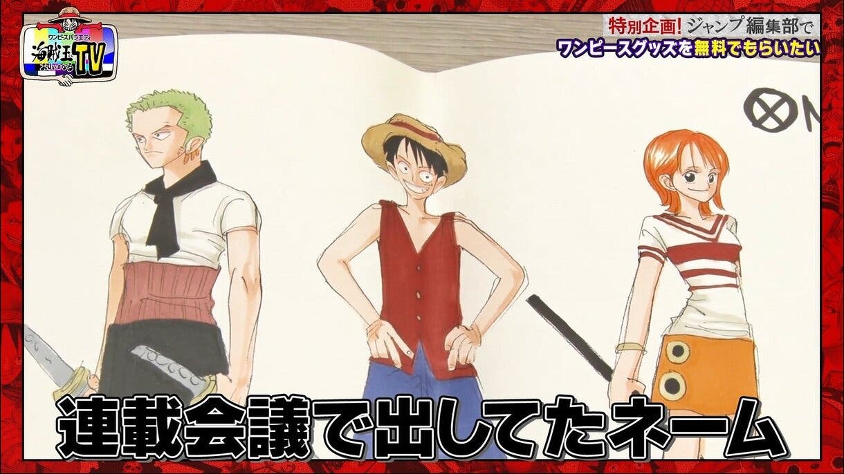 Luffy, Nami y Zoro en one piece