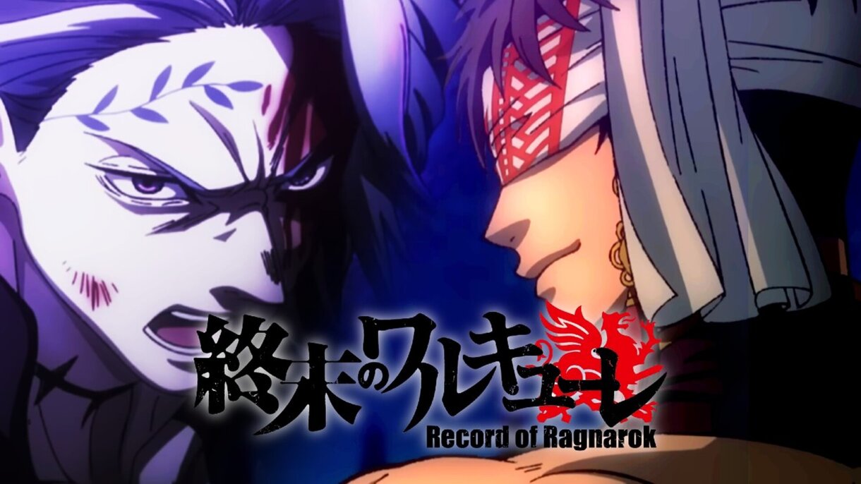 record of ragnarok t3 (1)