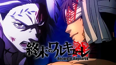 Imagen de Record of Ragnarok: Anunciada la temporada 3 del anime con teaser y cambio de director