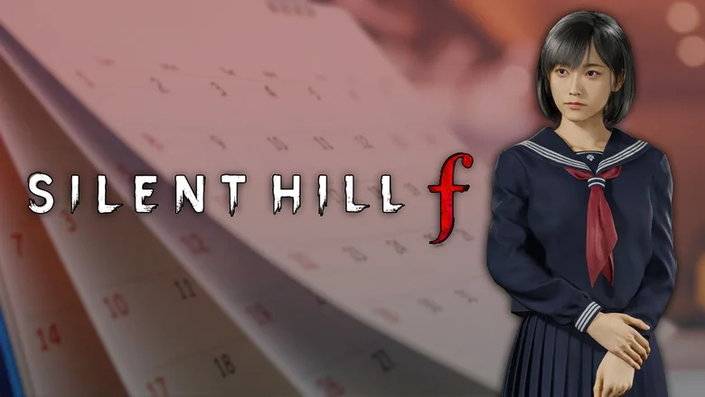 silent hill f lanzamiento julio de 2025