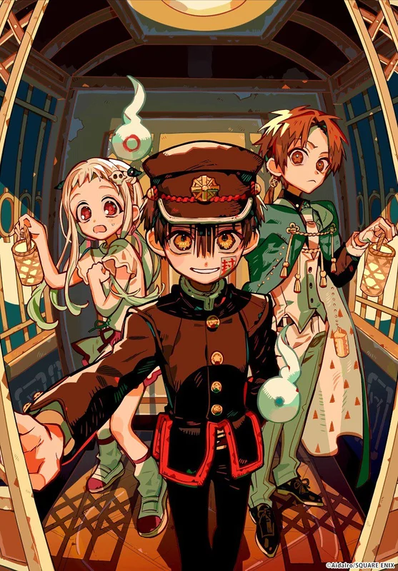 Toilet-bound Hanako-kun
