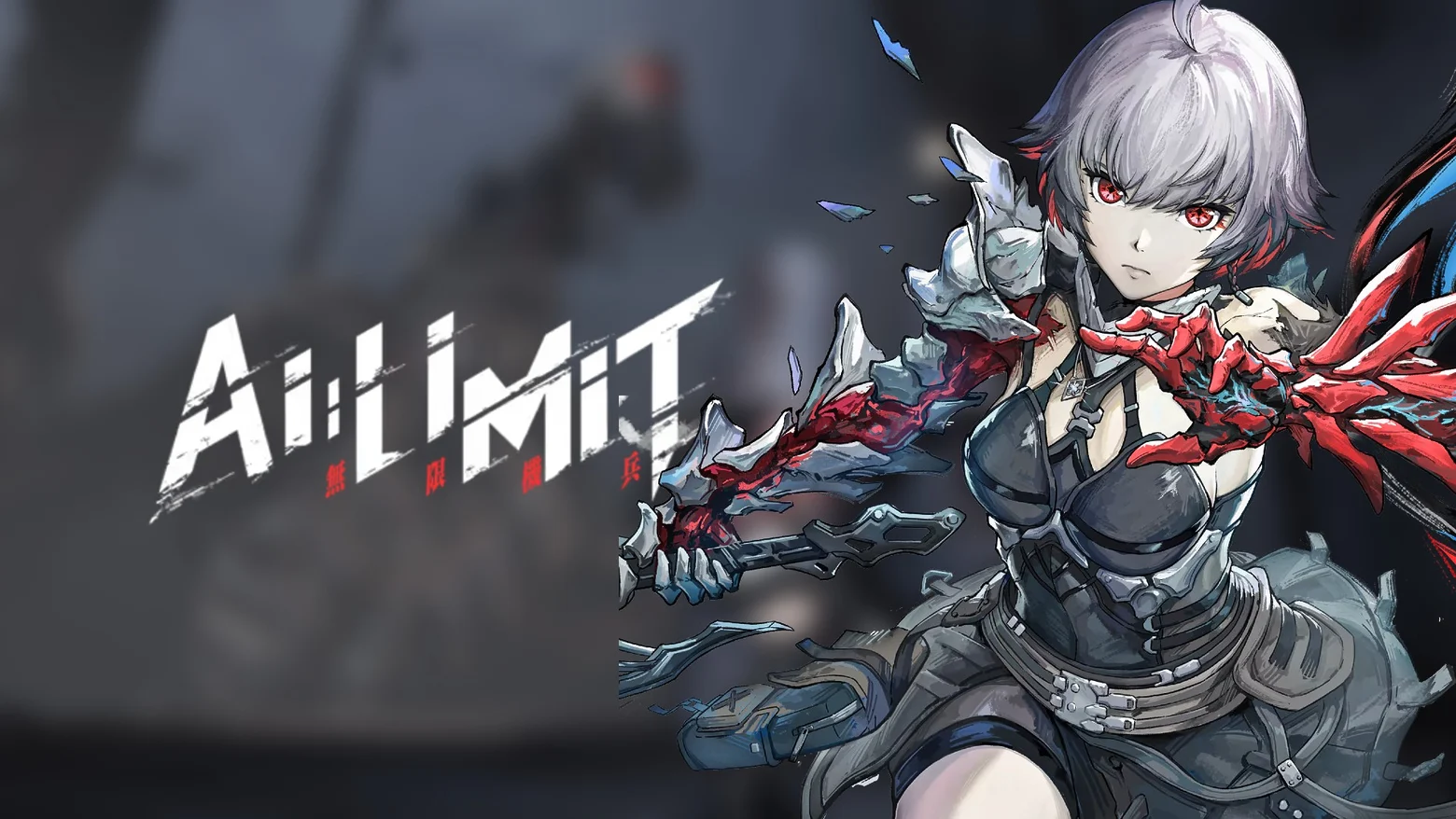 AI Limit