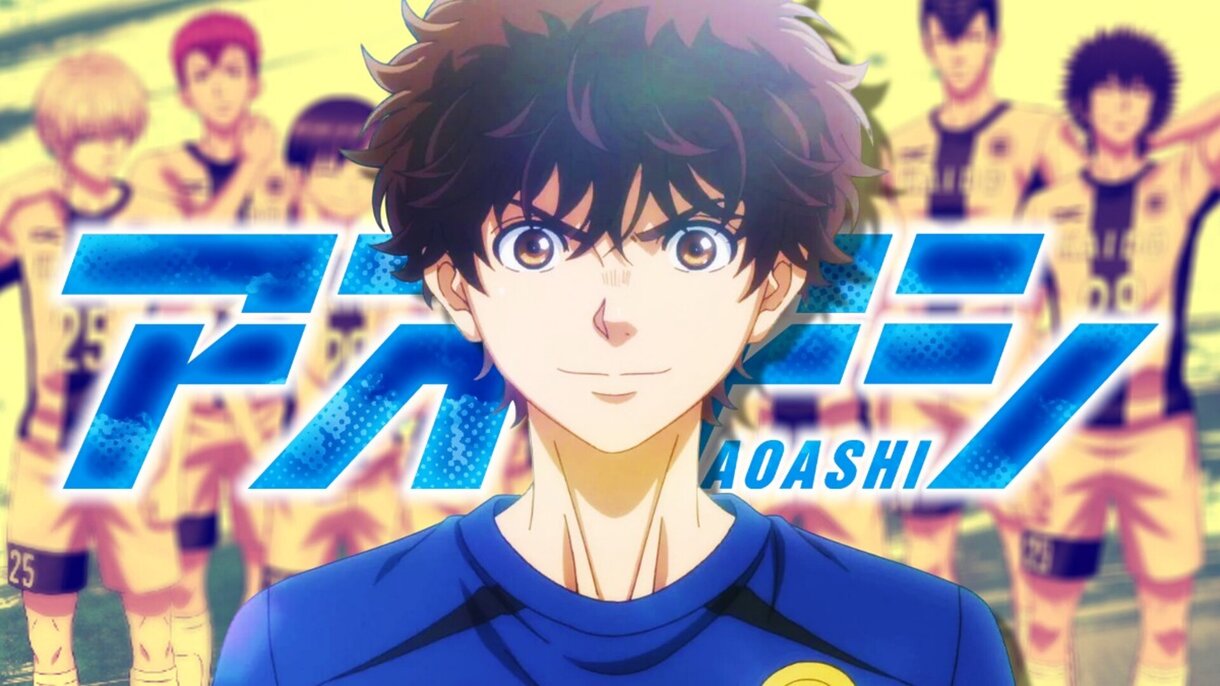 ao ashi temporada 2 anuncio (1)