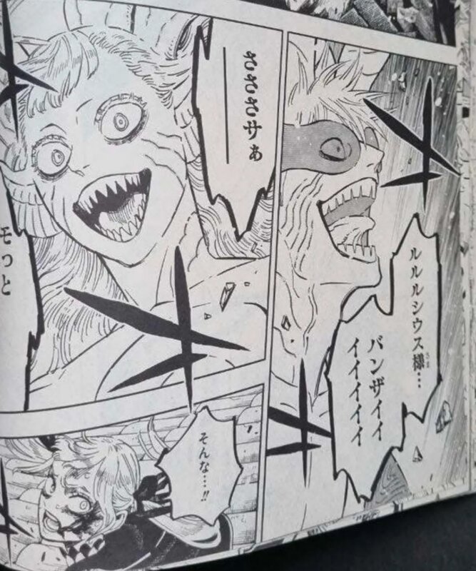 Viñeta del capítulo 380 de Black Clover