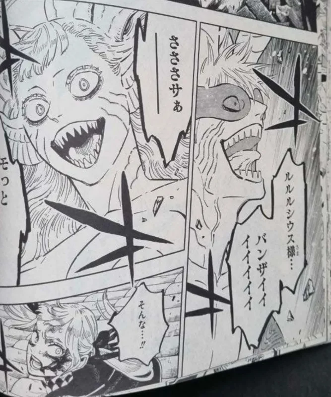 Viñeta del capítulo 380 de Black Clover